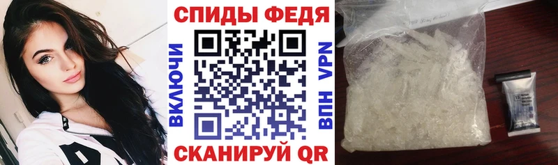 Amphetamine 97%  где можно купить   Ахтубинск 