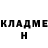 Кетамин ketamine Beka Malikov