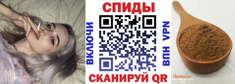 БУТИРАТ жидкий экстази  ОМГ ОМГ   Ахтубинск 