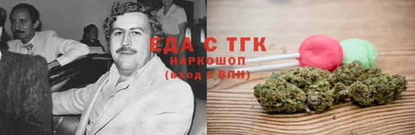 СК Покровск
