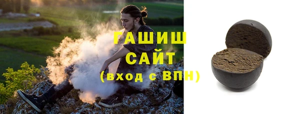 соль ск Покров