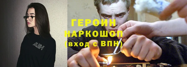 СК Покровск