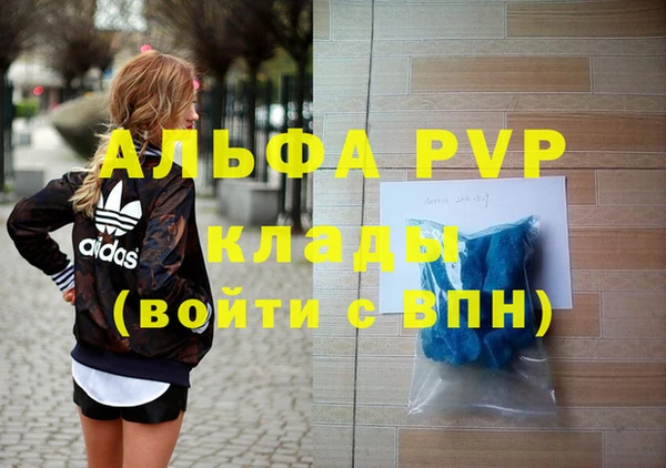 СК Покровск