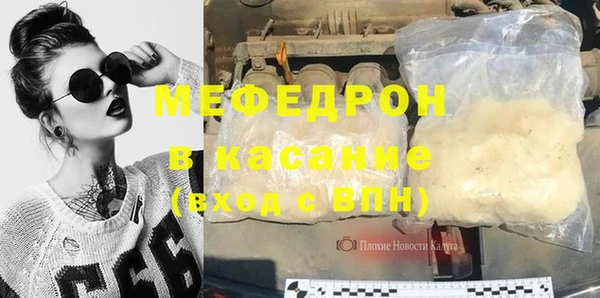 СК Покровск