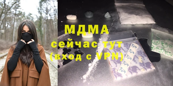 СК Покровск