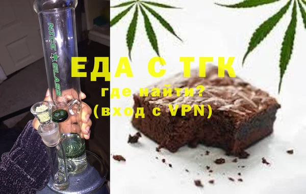 СК Покровск