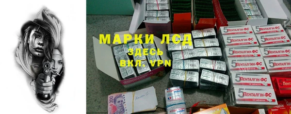 СК Покровск