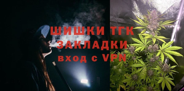 соль ск Покров
