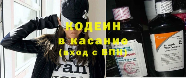 соль ск Покров