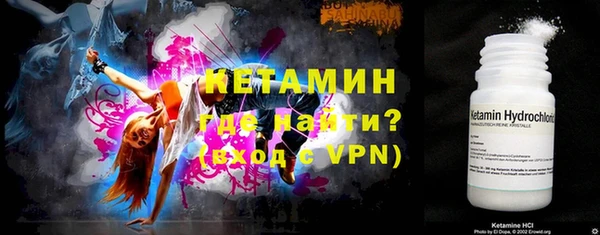 СК Покровск