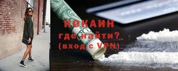СК Покровск