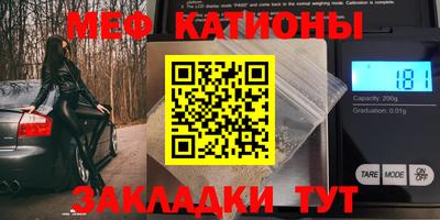 тгк Аргун
