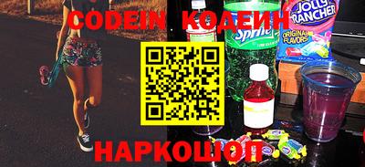 ПСИЛОЦИБИНОВЫЕ ГРИБЫ Апрелевка