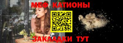 ПСИЛОЦИБИНОВЫЕ ГРИБЫ Апрелевка