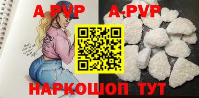 МДМА Апрелевка
