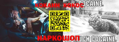 ПСИЛОЦИБИНОВЫЕ ГРИБЫ Апрелевка