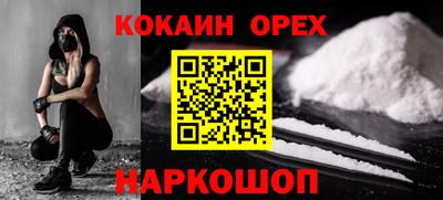 МДМА Апрелевка