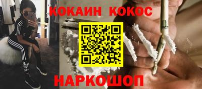 МДМА Апрелевка