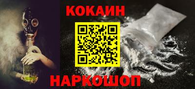 МДМА Апрелевка