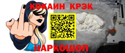 МДМА Апрелевка