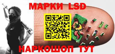 МДМА Апрелевка