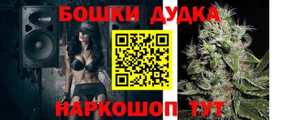 ПСИЛОЦИБИНОВЫЕ ГРИБЫ Апрелевка