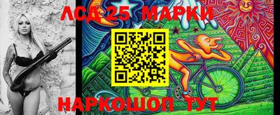 скорость mdpv Абакан