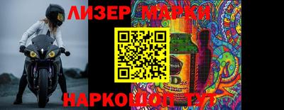 МДМА Апрелевка