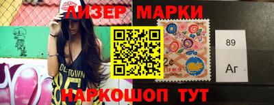 ПСИЛОЦИБИНОВЫЕ ГРИБЫ Апрелевка