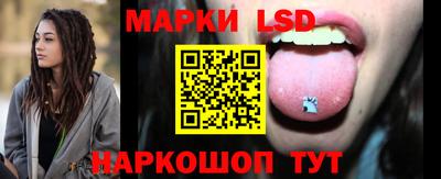 тгк Аргун