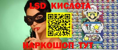тгк Аргун