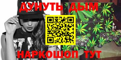 кокаин перу Апшеронск