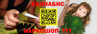тгк Аргун