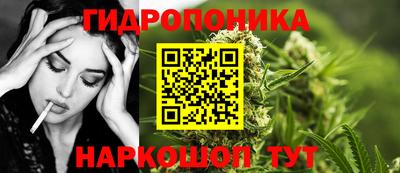 кокаин перу Апшеронск