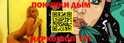 мефедрон VHQ Азнакаево