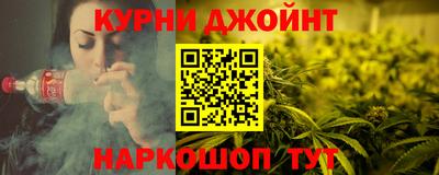 кокаин перу Апшеронск