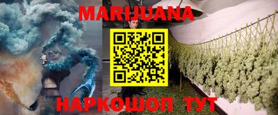 тгк Аргун