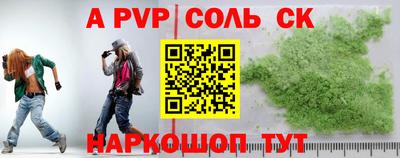 МДМА Апрелевка