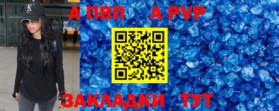 ПСИЛОЦИБИНОВЫЕ ГРИБЫ Апрелевка