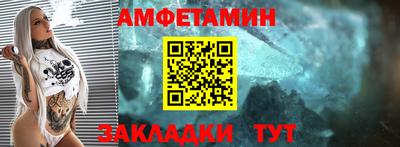 МДМА Апрелевка