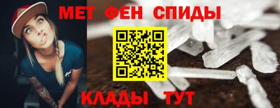 тгк Аргун