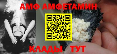 тгк Аргун
