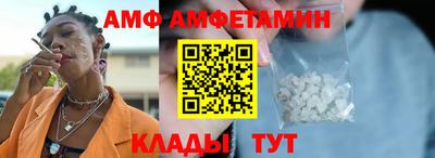 кокаин перу Апшеронск