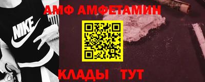 МДМА Апрелевка