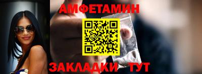 кокаин перу Апшеронск