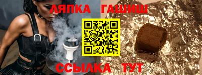 кокаин перу Апшеронск