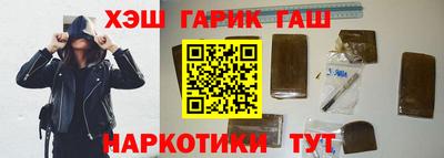 МДМА Апрелевка