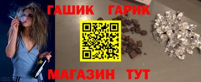 ПСИЛОЦИБИНОВЫЕ ГРИБЫ Апрелевка