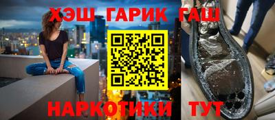 мефедрон VHQ Азнакаево