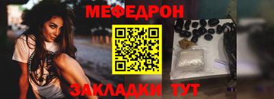 МДМА Апрелевка